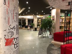 -宜必思酒店(苏州金鸡湖国际博览中心店)