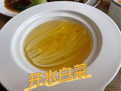 -之参餐厅(前门大街店)