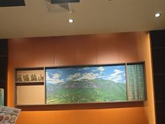 -六合居·邯郸菜·武安菜起源地