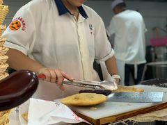 肉盒-方中山胡辣汤(蓝堡湾店)