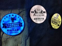 -贝壳梦幻世界