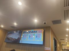-吉野家(吉野家冰山慧谷店)