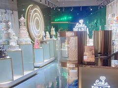 -柏尼娅PEARIA·蛋糕定制(北京SKP店)
