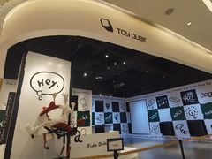 -闻见中国海南菜(K11店)