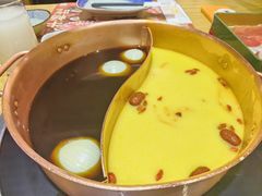 -伊豆野菜村(枫蓝国际店)