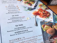 菜单-bluefrog蓝蛙(皇庭广场店)