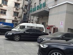 -六里屯社区卫生服务中心体检中心
