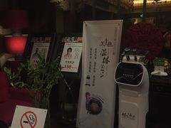 -春会馆(茂名北路店)