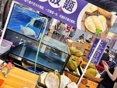 -争先鲜·蒸汽海鲜自助·鲜切牛肉