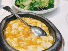 -羲和雅苑•北京烤鸭(陆家嘴中心店)