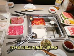 -海底捞火锅(仓山爱琴海店)