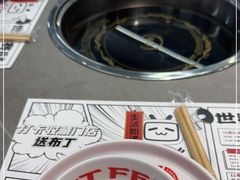 -生活如沸·顺德水牛奶火锅(大学路店)