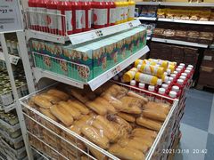 -宜家·瑞典食品屋(四元桥店)