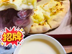 -必胜客(华地店)