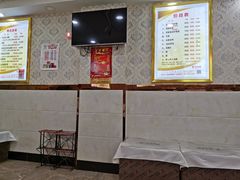 -郑远元专业修脚房(西二环店)