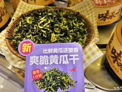 -龍歌自助小火锅(市南金茂湾店)