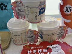 -长风拨筋养身(天街店)