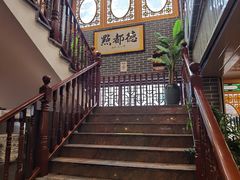 -点都德(皇岗村店)