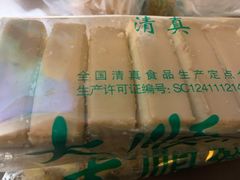 奶皮酥-大顺斋(牛街店)