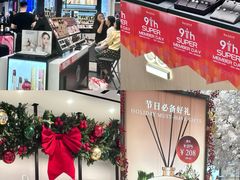 -茂业天地(华强北店)