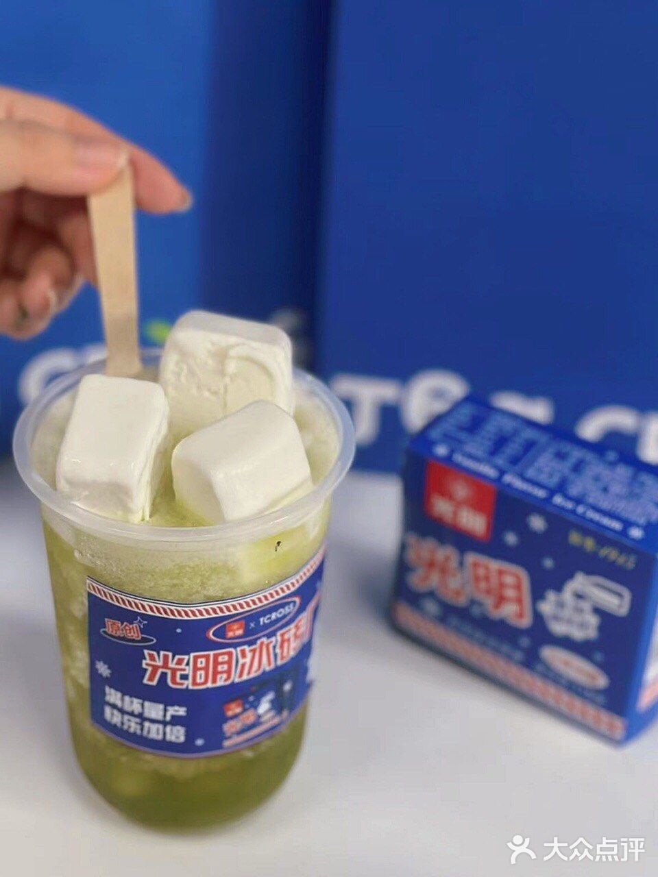 松江首店 | 火爆魔都的网红冰砖奶茶来松江啦