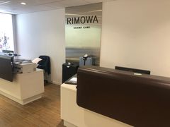 -RIMOWA(上海维修保养中心)