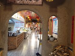 -白城车站店一九二八铁锅炖