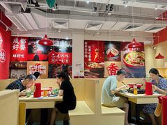 -刘香香·川香红锅美蛙(福田店)