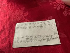 -蛇口康乐快餐鱼仔档(翠苑小区店)