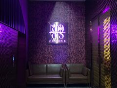 -喜粤8号(四海唐人街店)