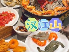 -山焱·炭火自助烤肉(周浦万达店)