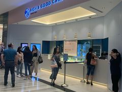 -樟宜机场免税店