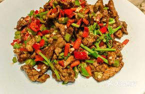 Chopped Chili Beef