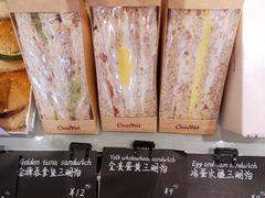 -可莎蜜兒(登云路店)