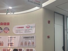 -牙博士口腔品牌连锁(杨浦店)