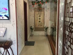 -焕醒·川派采耳(云街店)