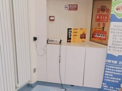 -全心全意动物诊疗中心医院(北苑店)