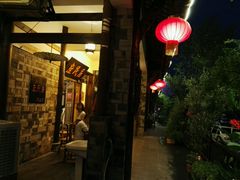 门面-庶民居中餐馆(花土店)