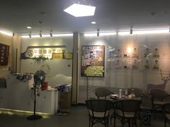 -中田健身工作室(博兴路店)