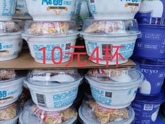 -牛奶便利(东四店)