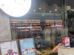 -赠李白·如诗的川味(余杭万达广场店)