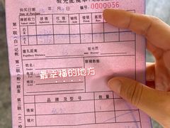 -GOOMI久米眼镜·蔡司·依视路·明月官方授权店(龙德紫金店)