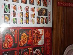 -百年神厨·地道川菜(清江西路店)