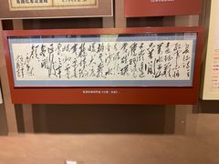 -遵义会议纪念馆