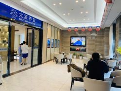 -大麦微针植发丨全国连锁