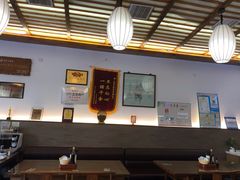 -笑来喜馄饨小笼工坊店(湖滨街店)