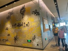-Trainyard 炼·工场(中国国际贸易中心店)