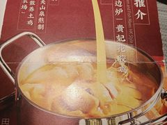 -觅唐MITONG(鸟巢店)