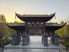 -渭南桃花源民俗文化园