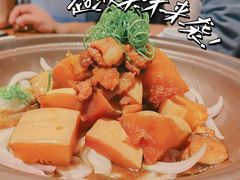 -风炉记忆(丽水处州府城店)
